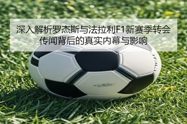img_1790962312485_12_1_532.jpg